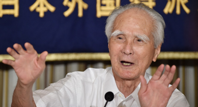 Tomiichi Murayama death 2025 apology