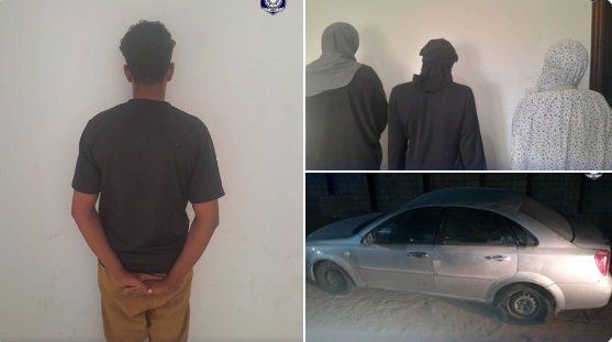 Libyan driver arrested for smuggling Nigerian women
