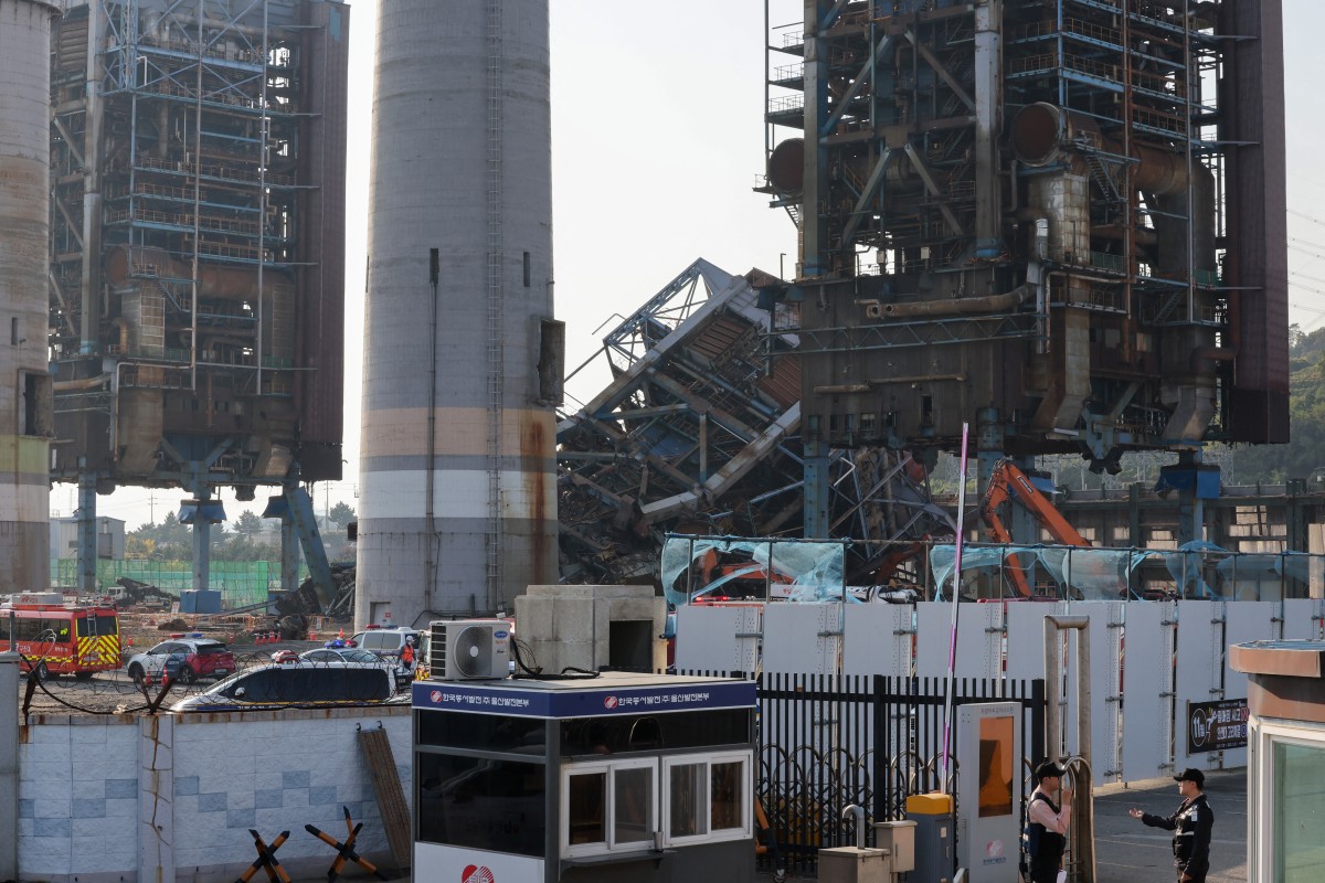 South Korea Ulsan power plant structure collapse