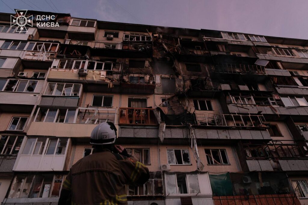 Massive Russian attack on Kyiv November 2025