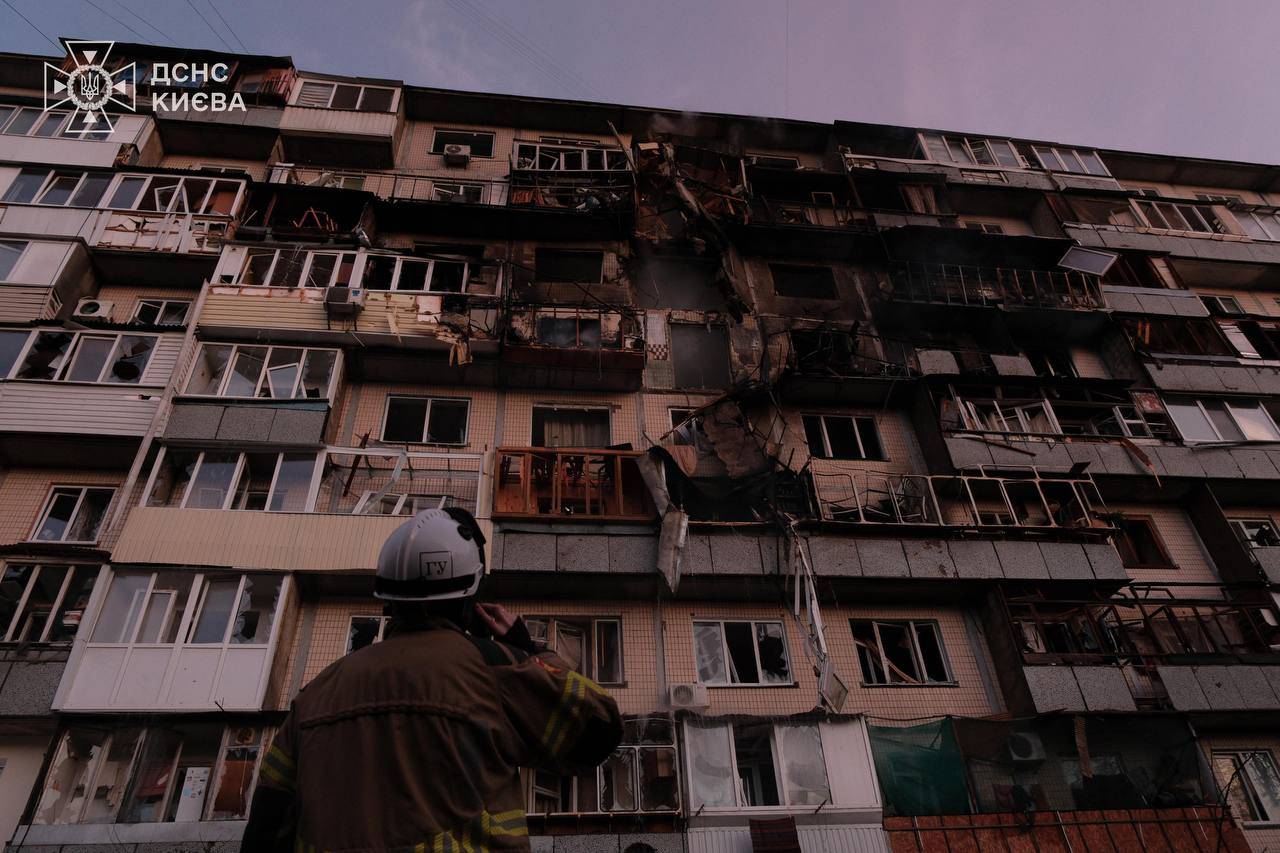 Massive Russian attack on Kyiv November 2025